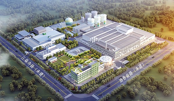 Proyek Pengolahan Limbah Makanan Xiaomiao, Hefei, Anhui