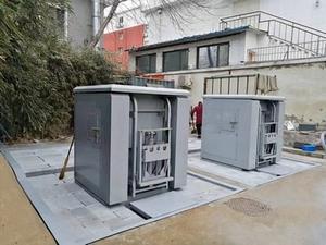 Peralatan Pemampatan Limbah Cerdas Bawah Tanah untuk Institut Teknologi Beijing
