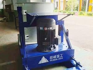 Vertical Shredder